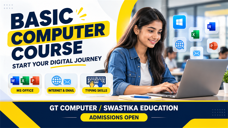 Basic Computer Course Course Training in Bhilwara